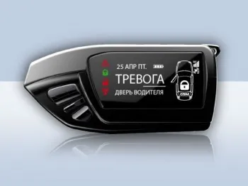 Брелок ЖК Pandora LCD DXL 605 Black