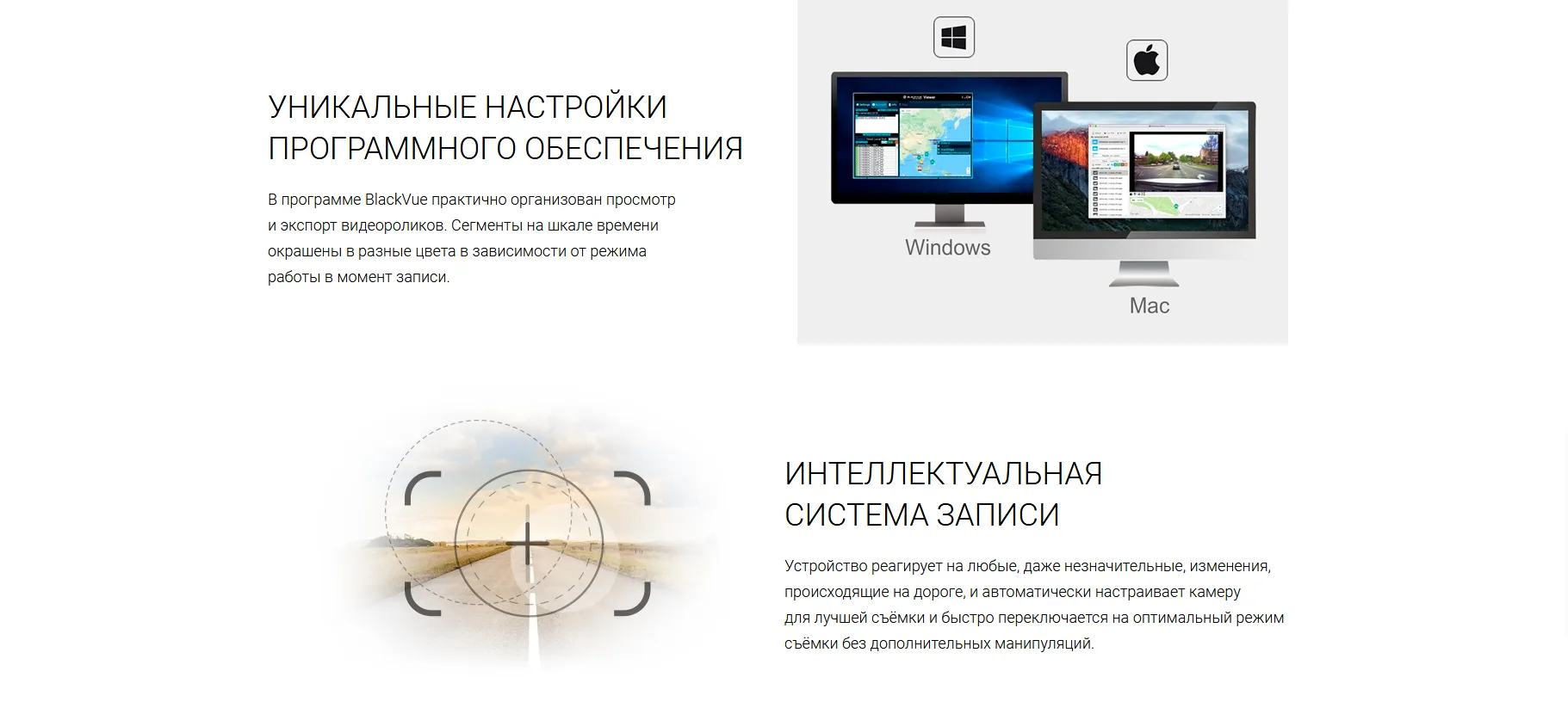 BlackVue DR430-2CH GPS(3).png BlackVue DR430-2CH GPS(3).png