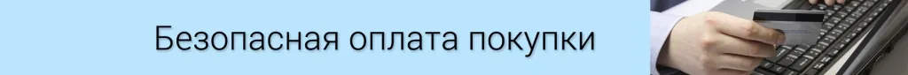 бо.jpg бо.jpg