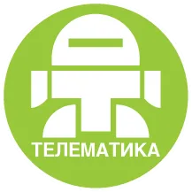 телематика