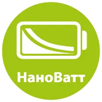 Рекордная энергоэкономичность