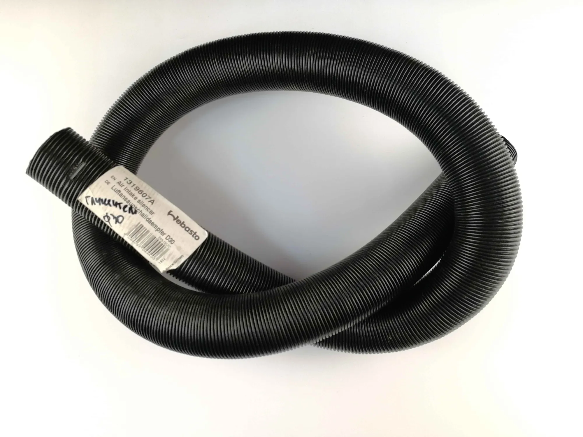 Webasto Глушитель Ø30