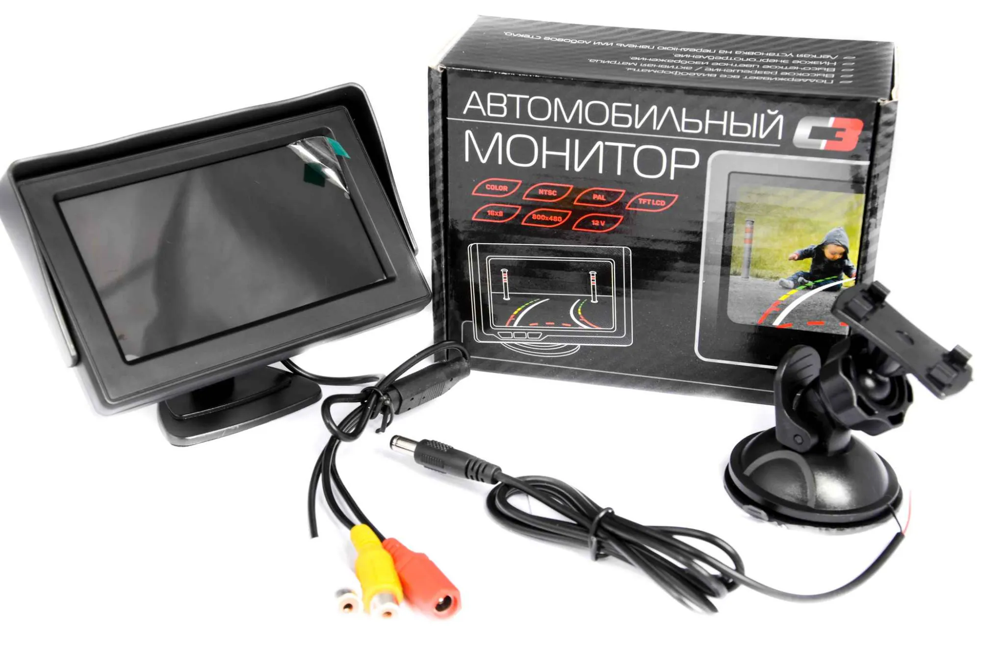 C-3 Монитор для камеры заднего вида 4.3