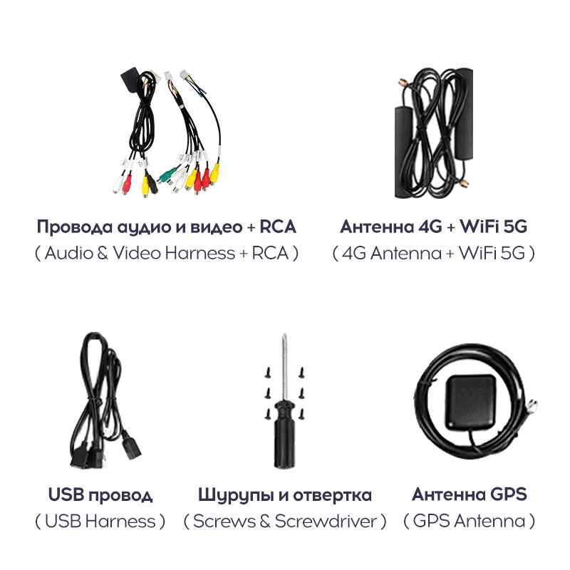 Магнитола Teyes CC3 2К 10.36 Магнитола Teyes CC3 2К 10.36