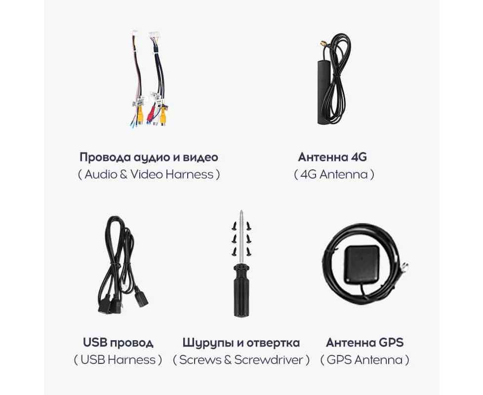 Teyes CC2 PLUS 7 Teyes CC2 PLUS 7